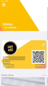 WaKee 樺記 screenshot 1