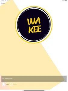 WaKee 樺記 screenshot 9