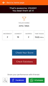 Gurukul screenshot 5