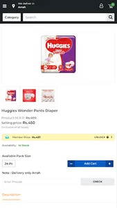 wpsemart screenshot 10