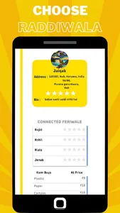 Raddiwrap screenshot 3