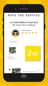 Raddiwrap screenshot 6