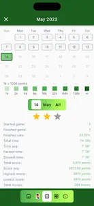 spider Solitaire screenshot 4