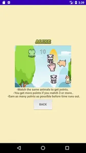 Alike screenshot 1
