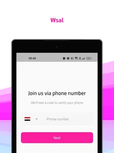 wsal screenshot 8