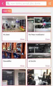 Hairworld+ screenshot 2