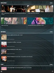 The Guitar Mag screenshot 4