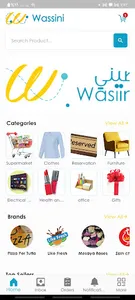 Wseeny screenshot 0