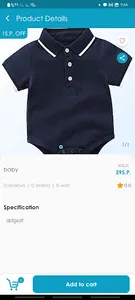 Wseeny screenshot 2