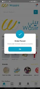Wseeny screenshot 7