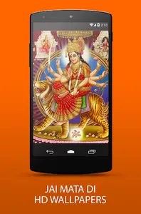 Jai Mata Di screenshot 0