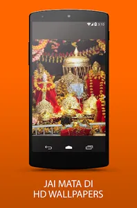 Jai Mata Di screenshot 1