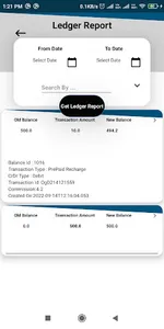 SmartPe screenshot 5