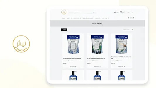 Niche Trading Store screenshot 4
