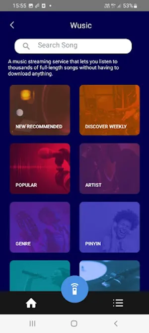 Wusic Kontrol screenshot 1