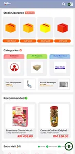 Sudu Shop - is an ultimate Fo screenshot 5