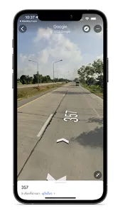 GPSDD screenshot 1