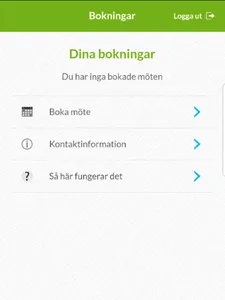 PRIMA screenshot 0