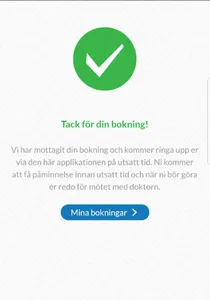 PRIMA screenshot 2