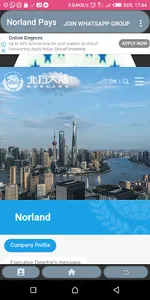 Norland Pays screenshot 2