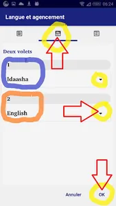 Idaasha avec français English screenshot 5
