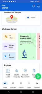 Chola MS Insurance App screenshot 2