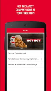 myHub screenshot 1