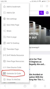 QrCode Addon for XBrowser screenshot 1