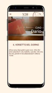 Vangelo Secondo Marco screenshot 4