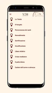 Vangelo Secondo Marco screenshot 6