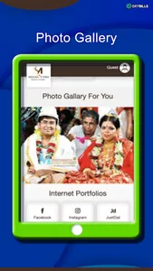 Megha Studio screenshot 12