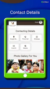 Megha Studio screenshot 13