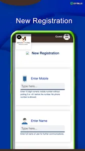 Megha Studio screenshot 2