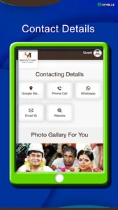 Megha Studio screenshot 20