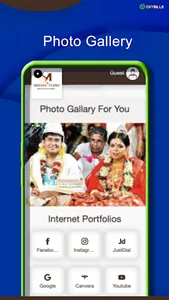 Megha Studio screenshot 5