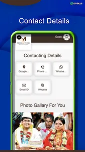 Megha Studio screenshot 6