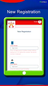 Hridayang Taba screenshot 18
