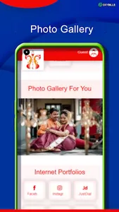 Hridayang Taba screenshot 2