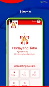 Hridayang Taba screenshot 3