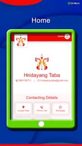 Hridayang Taba screenshot 9