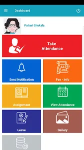 St. Xavier High School, Bhayan screenshot 2