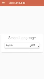 Sign Language for Beginners screenshot 2