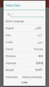 Sign Language for Beginners screenshot 3