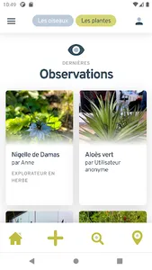 explOre screenshot 2
