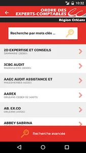 OEC Orléans screenshot 2
