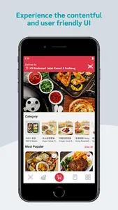 Xapp Order screenshot 0