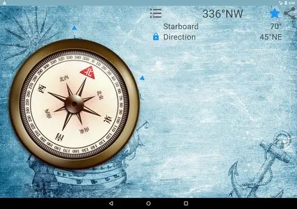 Simple compass screenshot 9