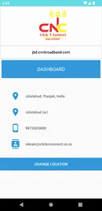 cNc broadband screenshot 1