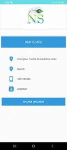 NS FIBER screenshot 1