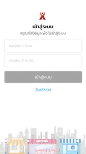 Xclnc Shop screenshot 0
